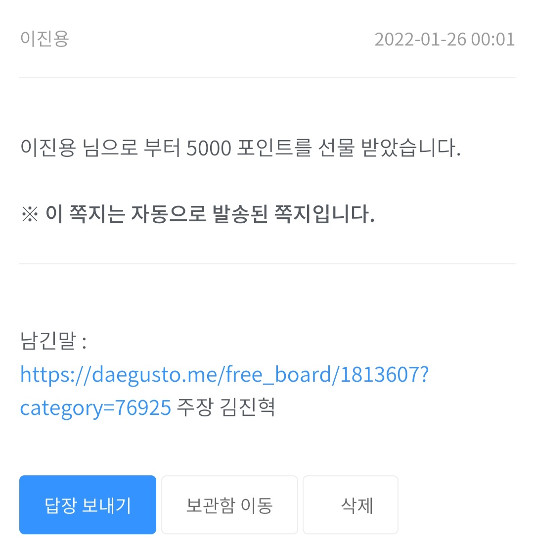 Screenshot_20220126-095350_Samsung Internet.jpg