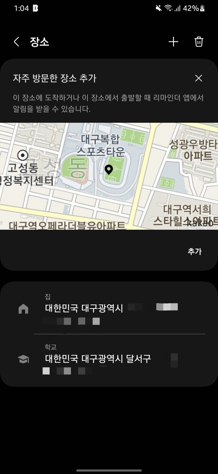 Screenshot_20221101-010449_Samsung account.jpg