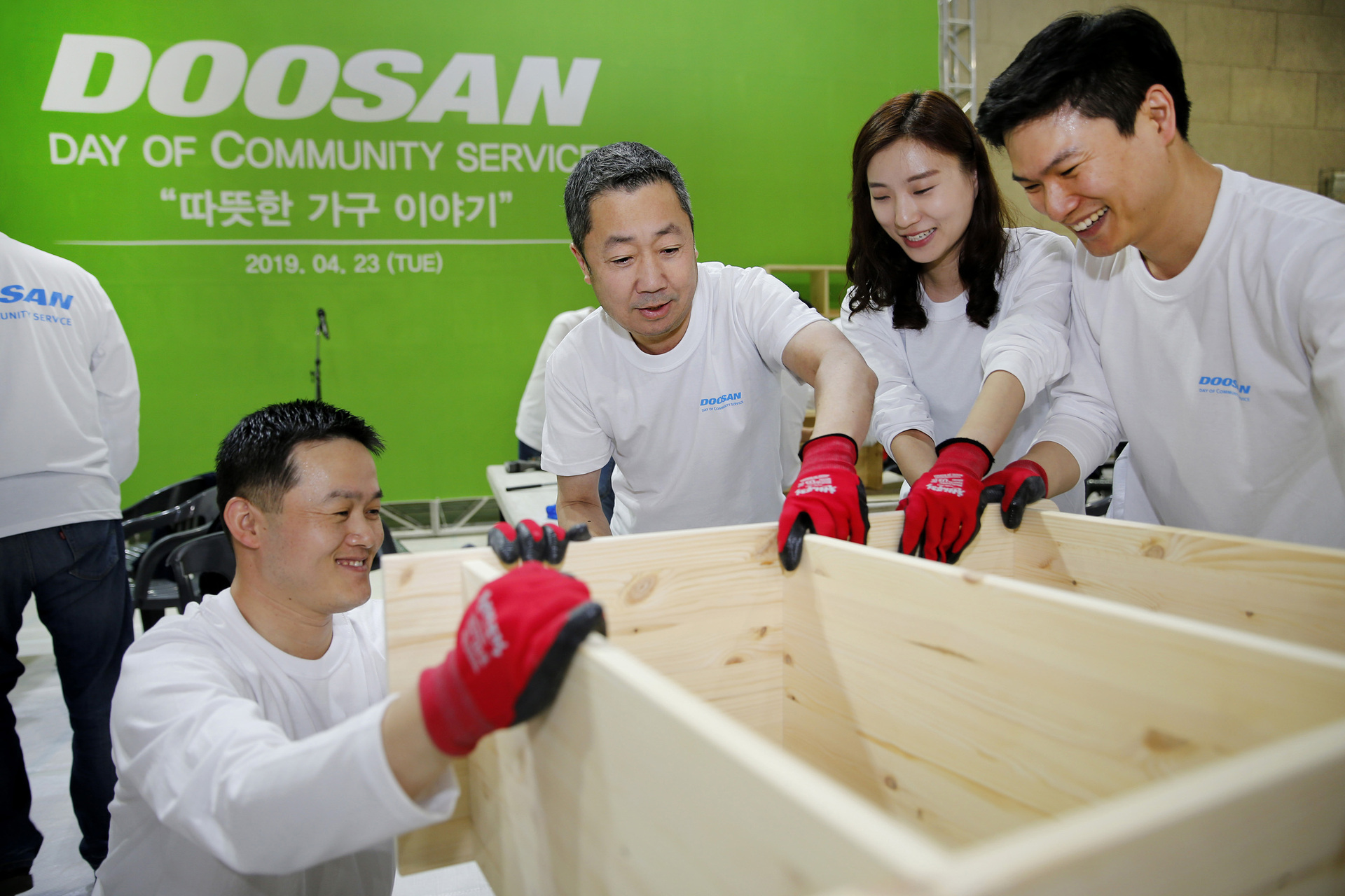 2019 Doosan Day of Community Service (1).jpg