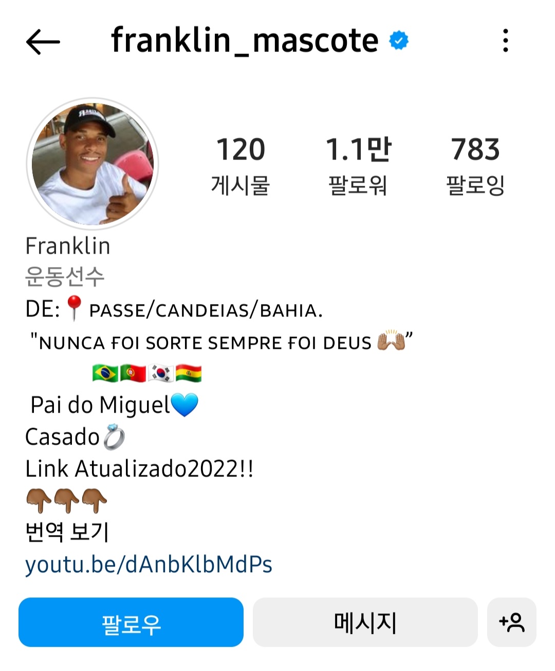 Screenshot_20221114_195316_Instagram.jpg