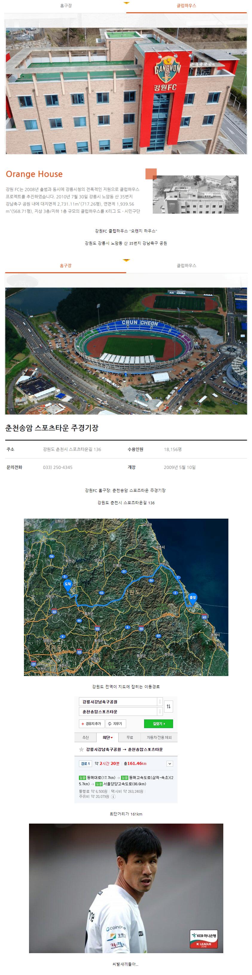 screenshot-www.fmkorea.com-2022.01.01-08_46_53.png.jpg
