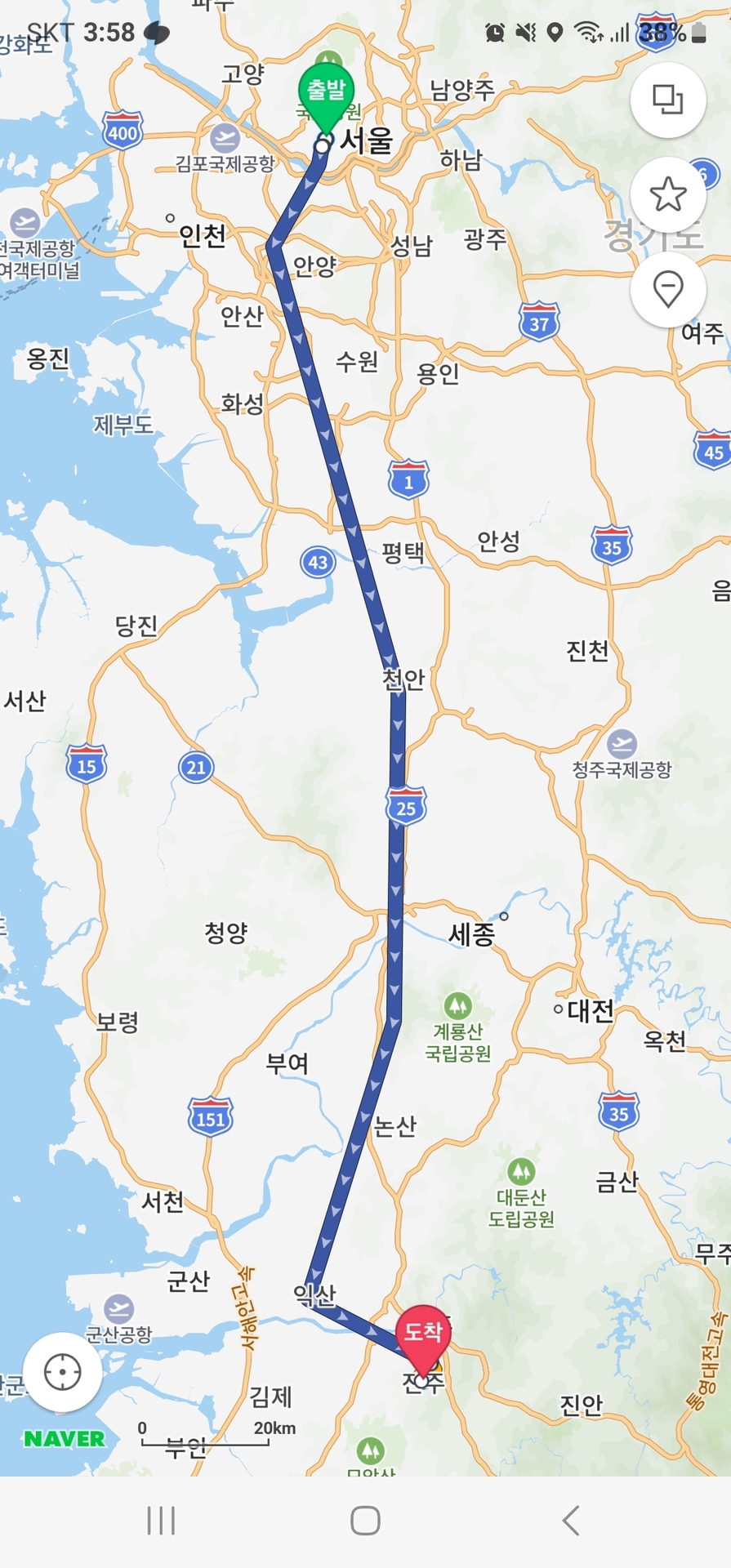 Screenshot_20230606_155845_Naver Map.jpg