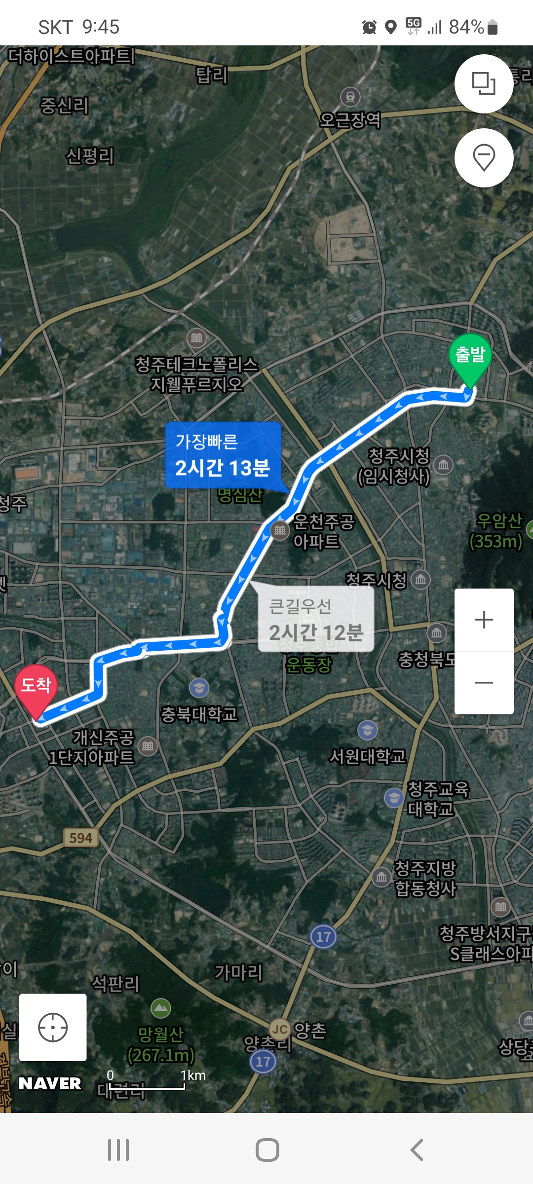 Screenshot_20221116-094530_Naver Map.jpg