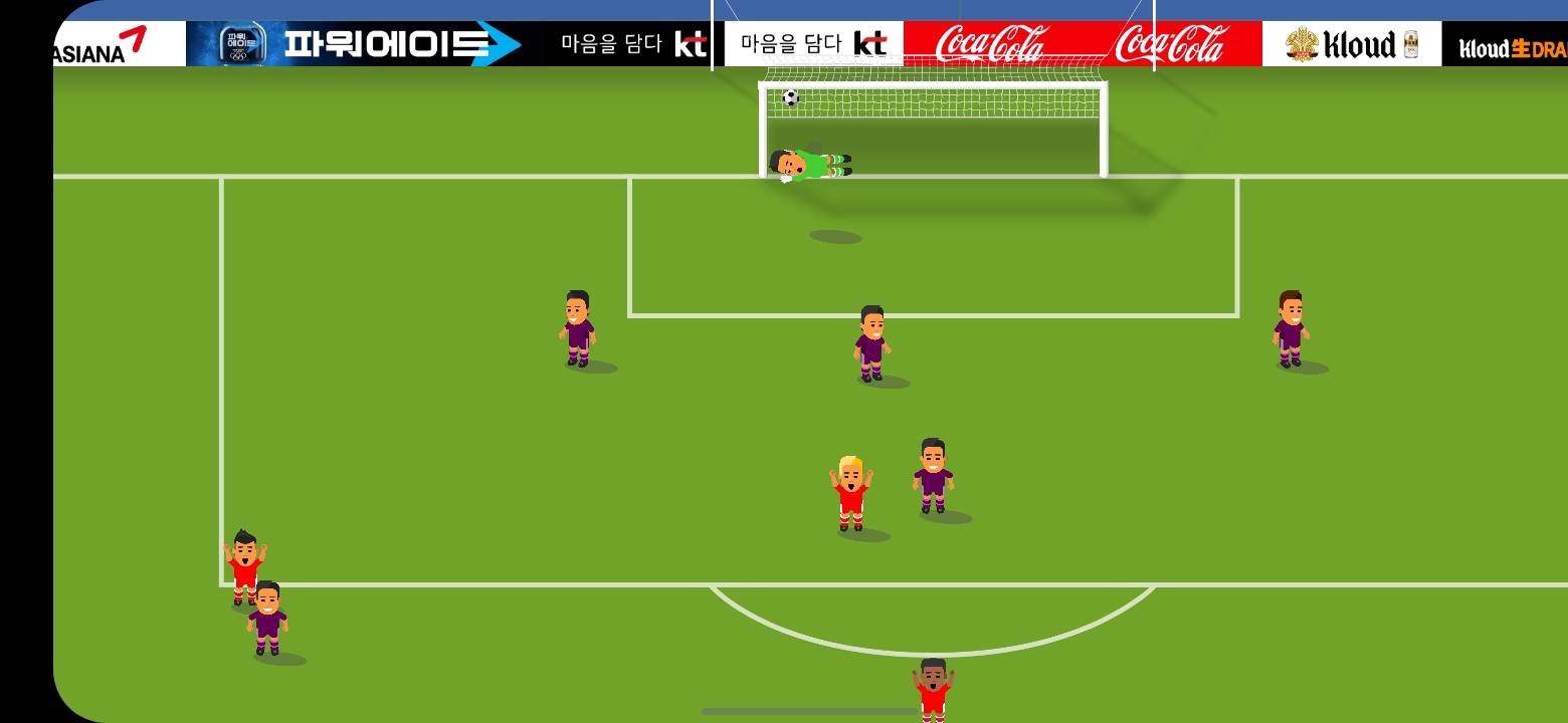 Screenshot_20221029-215443_World Soccer Champs.jpg