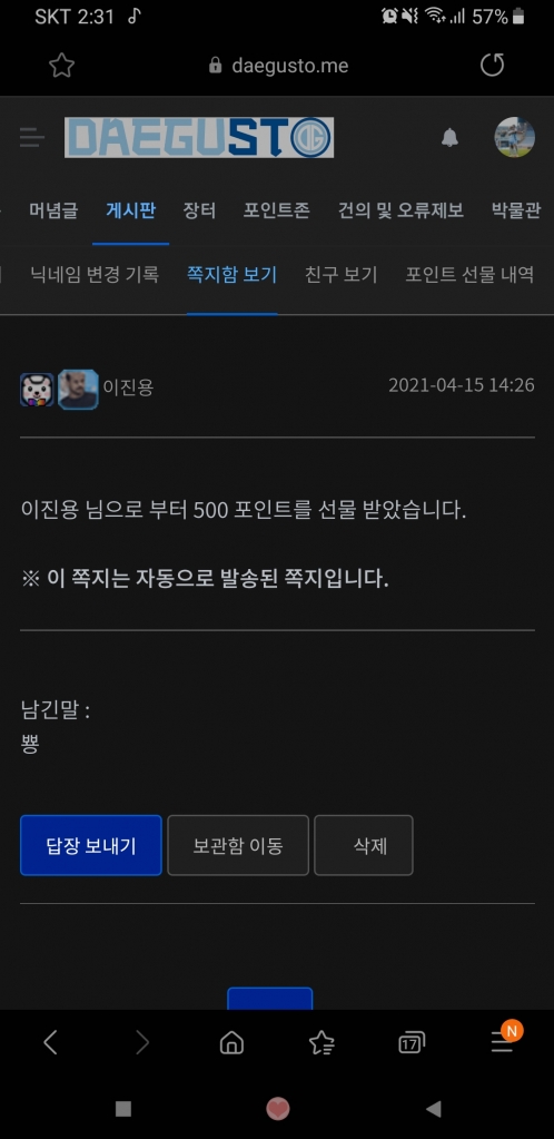 Screenshot_20210415-143121_Samsung Internet.jpg