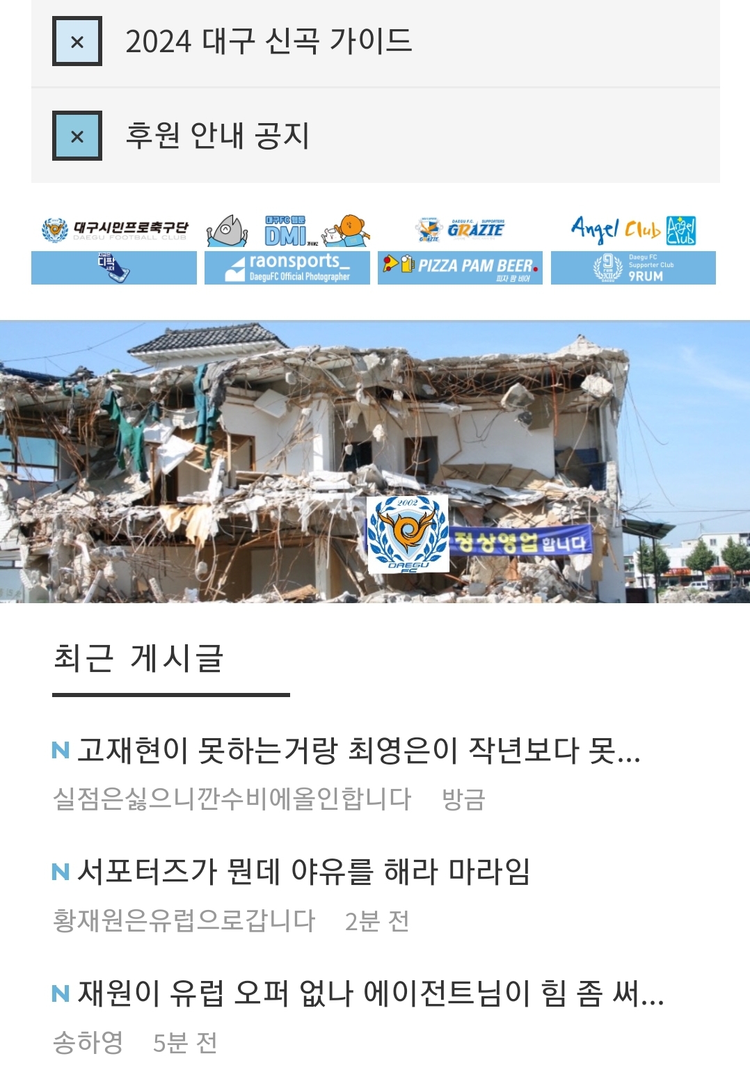 Screenshot_20240810_231030_NAVER.jpg