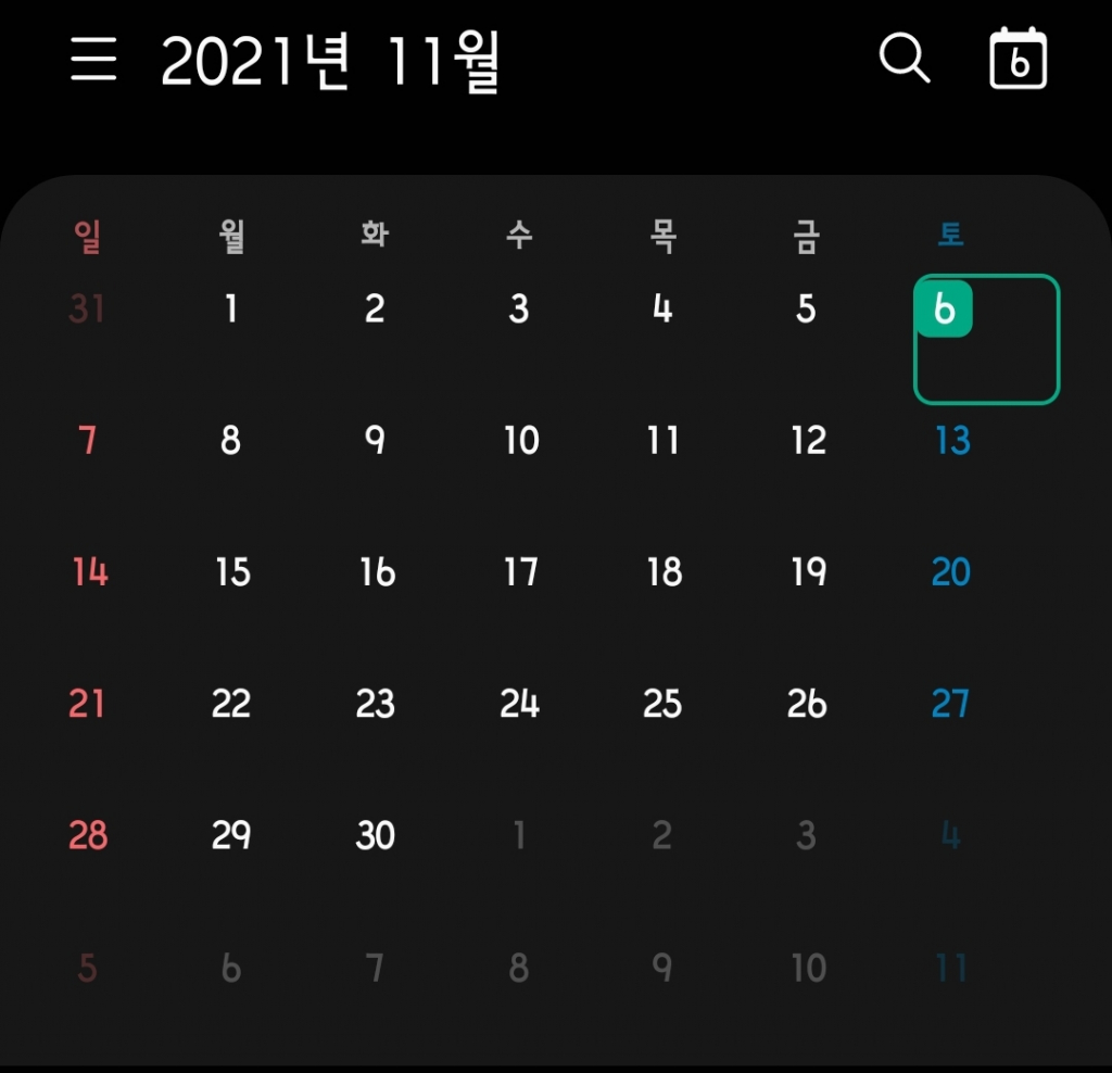 Screenshot_20211106-174051_Calendar.jpg