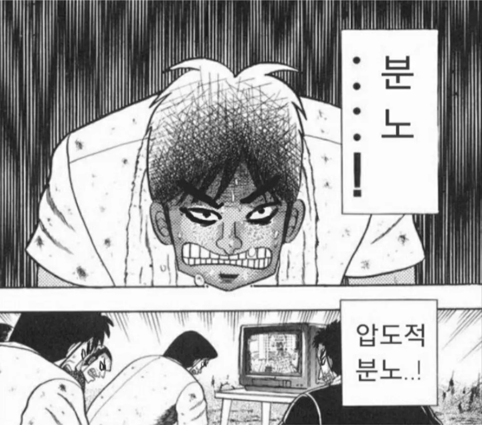 미요시_토모히로-나무위키_image3.jpg