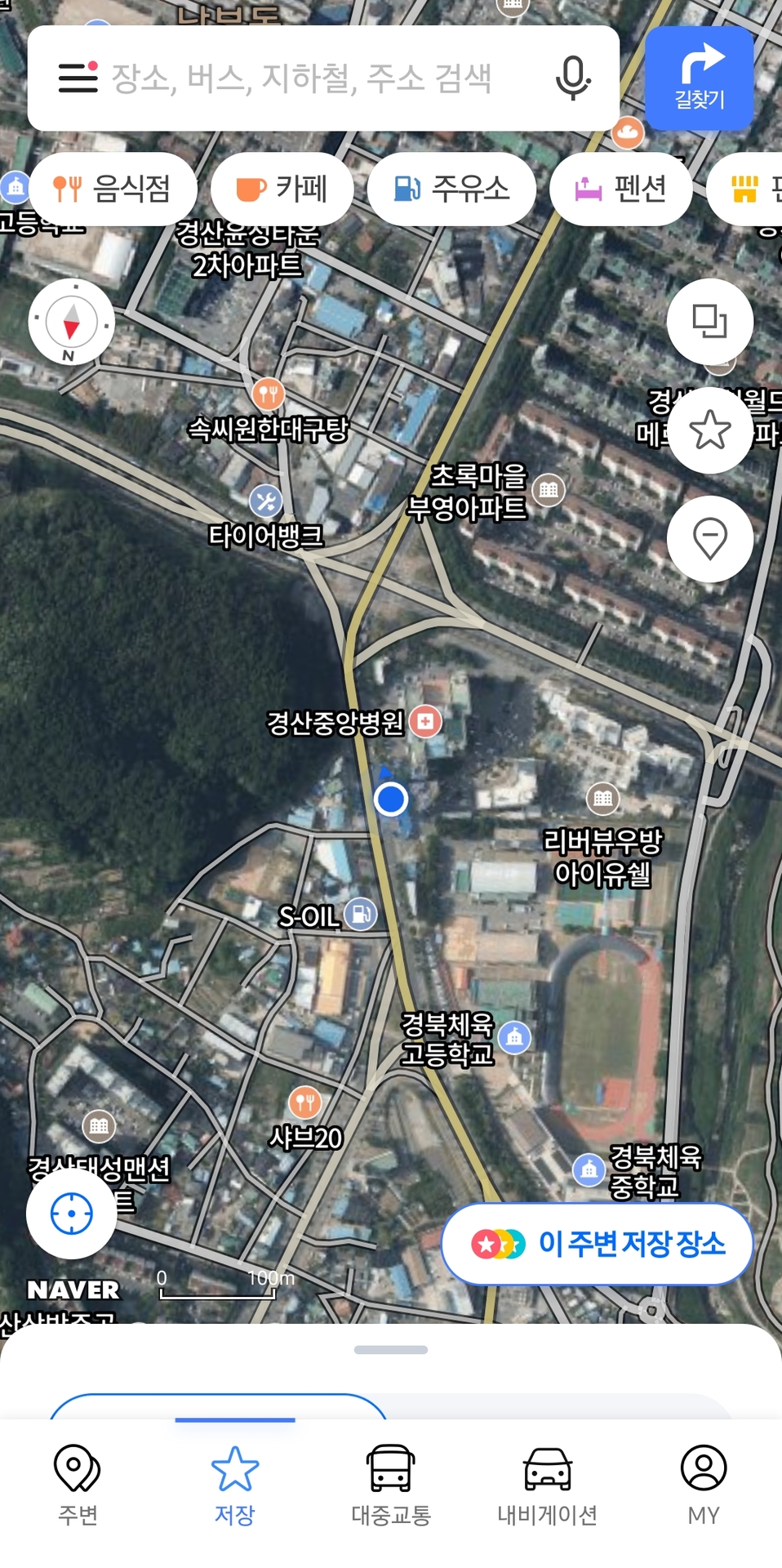 Screenshot_20231125_220154_Naver Map.jpg
