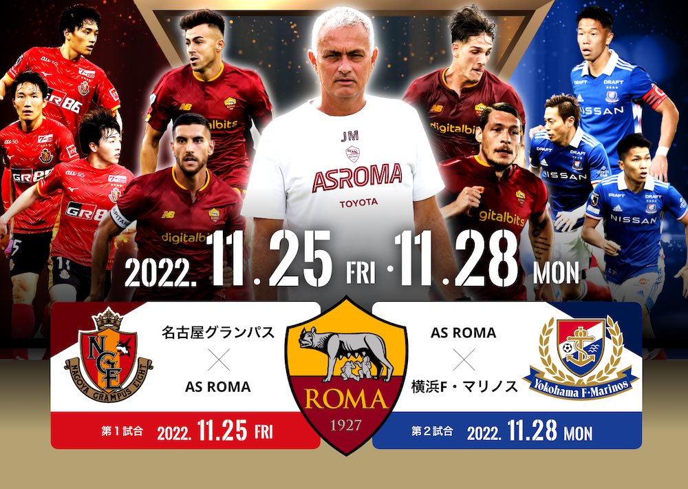 roma_tour_2022.jpg