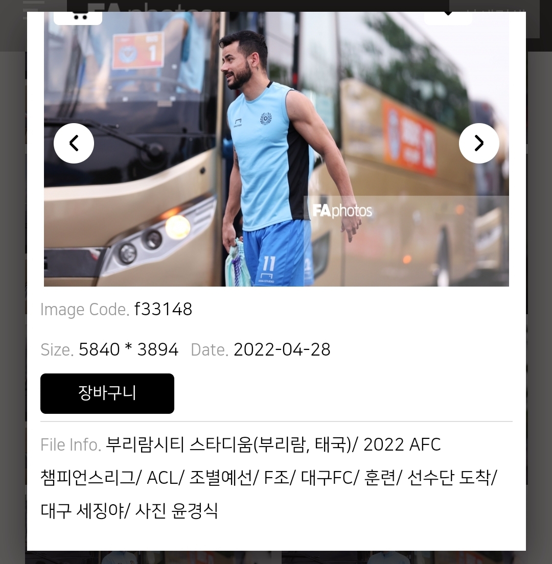 Screenshot_20220429-141816_Samsung Internet.jpg
