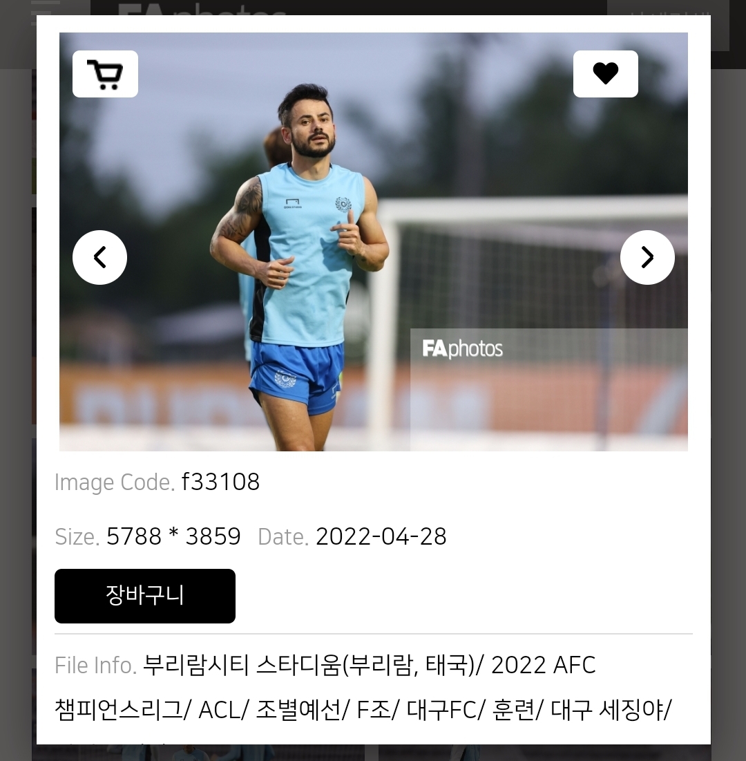 Screenshot_20220429-141916_Samsung Internet.jpg