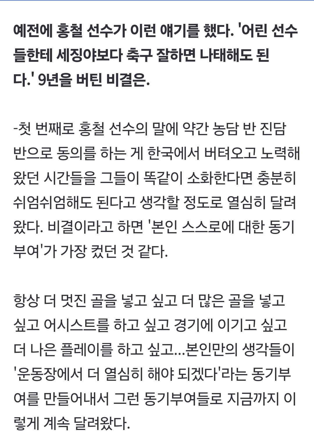 Screenshot_20240731_221908_NAVER.jpg