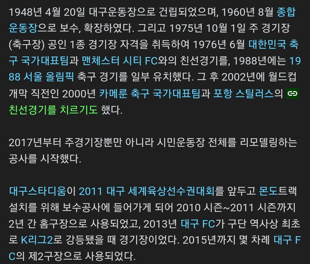 Screenshot_20230525_011207_Samsung Internet.jpg