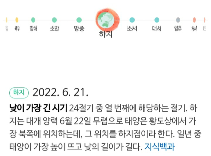 Screenshot_20220603-194224_Samsung Internet.jpg