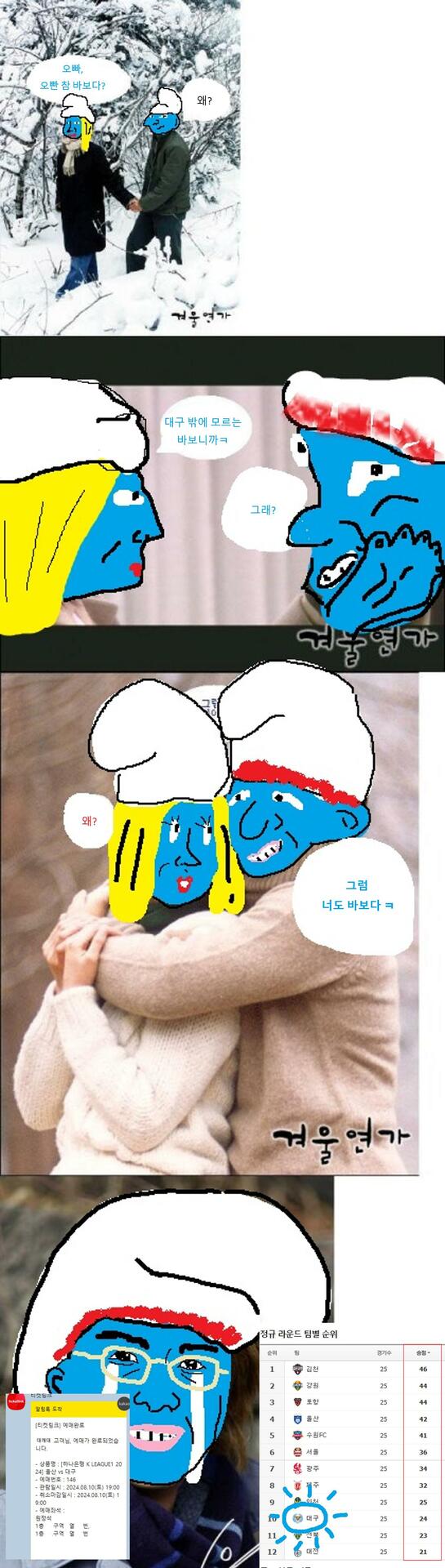 그림1.png.jpg