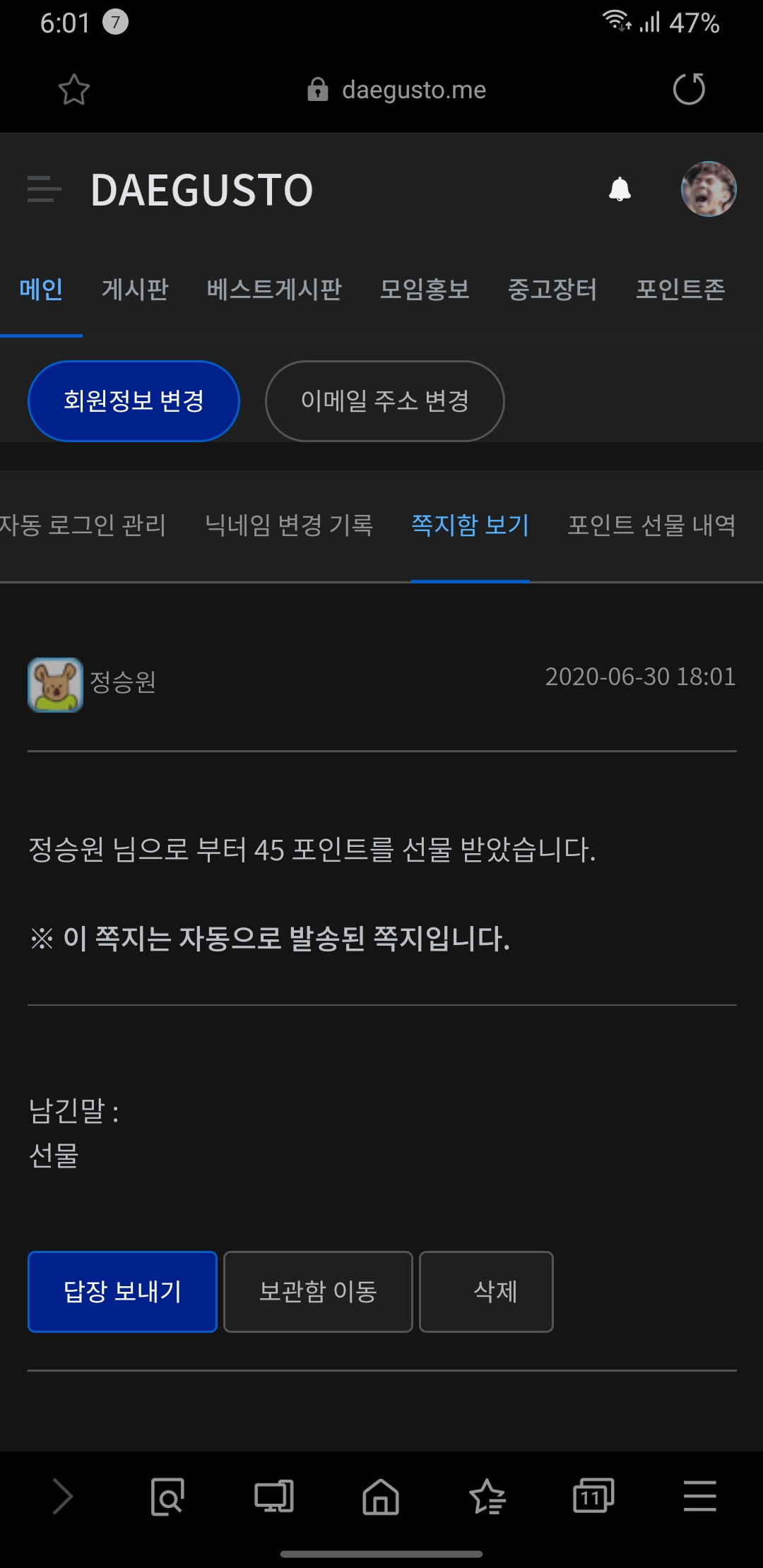 Screenshot_20200630-180137_Samsung Internet.jpg