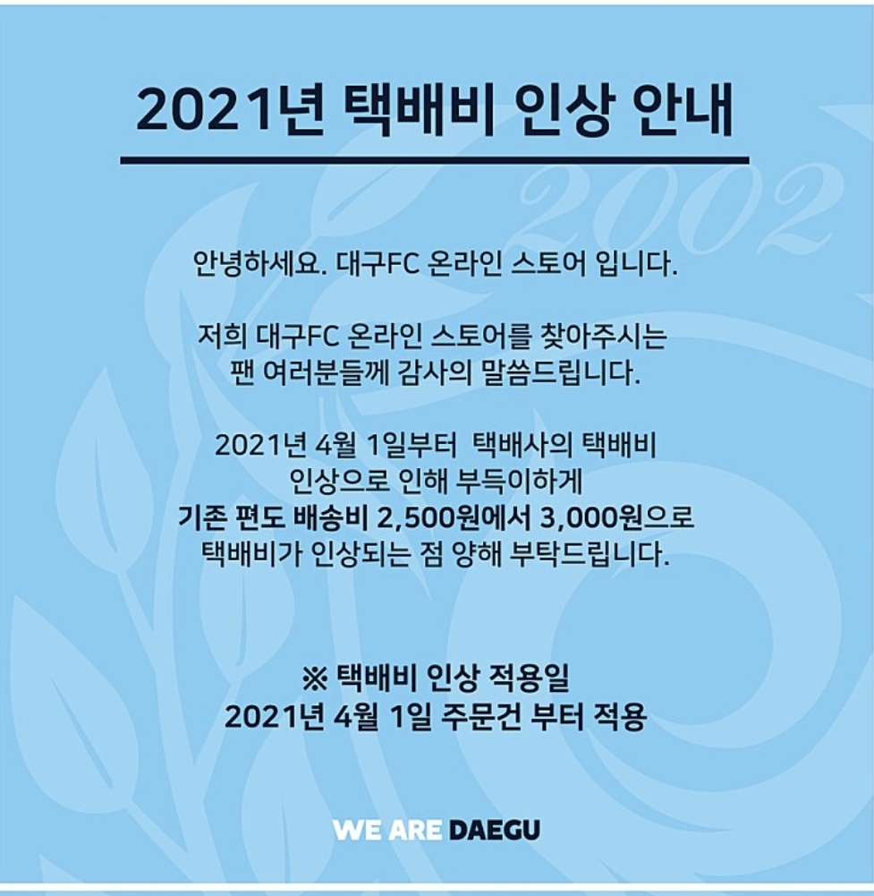 Screenshot_20210401-231200_Naver Cafe.jpg