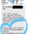 오늘 대주교님 방문..