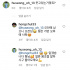 ??: 오전에 샀으니 오전성