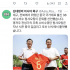 대구FC최초의 아쿼이자 중국인이었던 펭샤오팅이 은퇴를 선언했다.