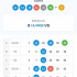 갓징야 님께서 저에게 자비를 베푸셨습니다.