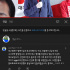홍카 유투브에 댓글 남기고 왔습니다..